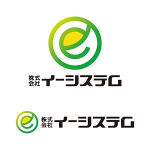 tsujimo (tsujimo)さんのコンテンツ制作会社　株式会社イーシステムのロゴへの提案
