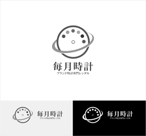 Suisui (Suisui)さんのブランド時計レンタルショップのロゴへの提案