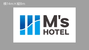 utamaru (utamaru)さんの新規レジャーホテル「 M's HOTEL 」のロゴ作成依頼への提案