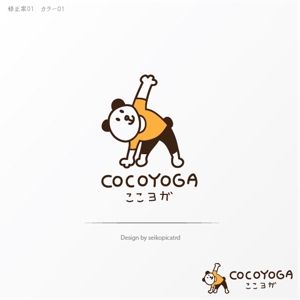 picardseiko (seikopicard)さんのヨガスタジオ「COCOYOGA」のロゴへの提案