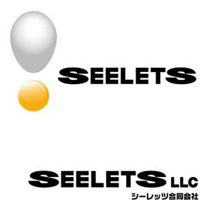 serve2000 (serve2000)さんの新設立の会社のロゴマークの作成依頼への提案