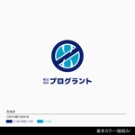 しま (shima-z)さんの新会社のロゴへの提案