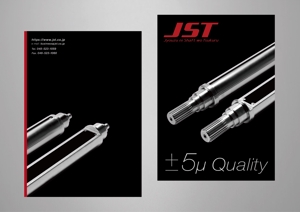 himagine57さんの自動車部品製造会社　株式会社JSTの会社案内の作成への提案