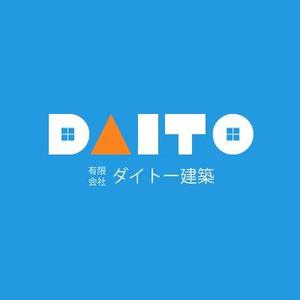 artisan-j (artisan-j)さんの建築業「有限会社ダイトー建築」のロゴ製作への提案