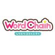 wordchain様お名前ピンク.jpg