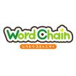 wordchain様お名前緑.jpg