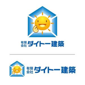 shimo1960 (shimo1960)さんの建築業「有限会社ダイトー建築」のロゴ製作への提案
