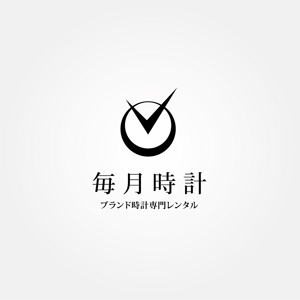 tanaka10 (tanaka10)さんのブランド時計レンタルショップのロゴへの提案