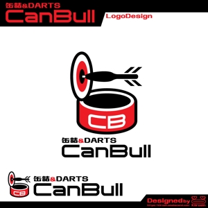 きいろしん (kiirosin)さんの缶詰＆ダーツ　「CanBull」のロゴ制作への提案