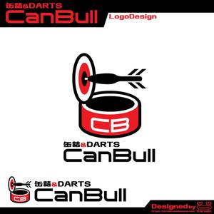 きいろしん (kiirosin)さんの缶詰＆ダーツ　「CanBull」のロゴ制作への提案