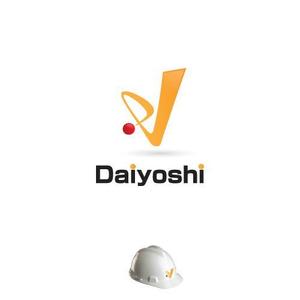 ligth (Serkyou)さんの「Daiyoshi」のロゴ作成への提案