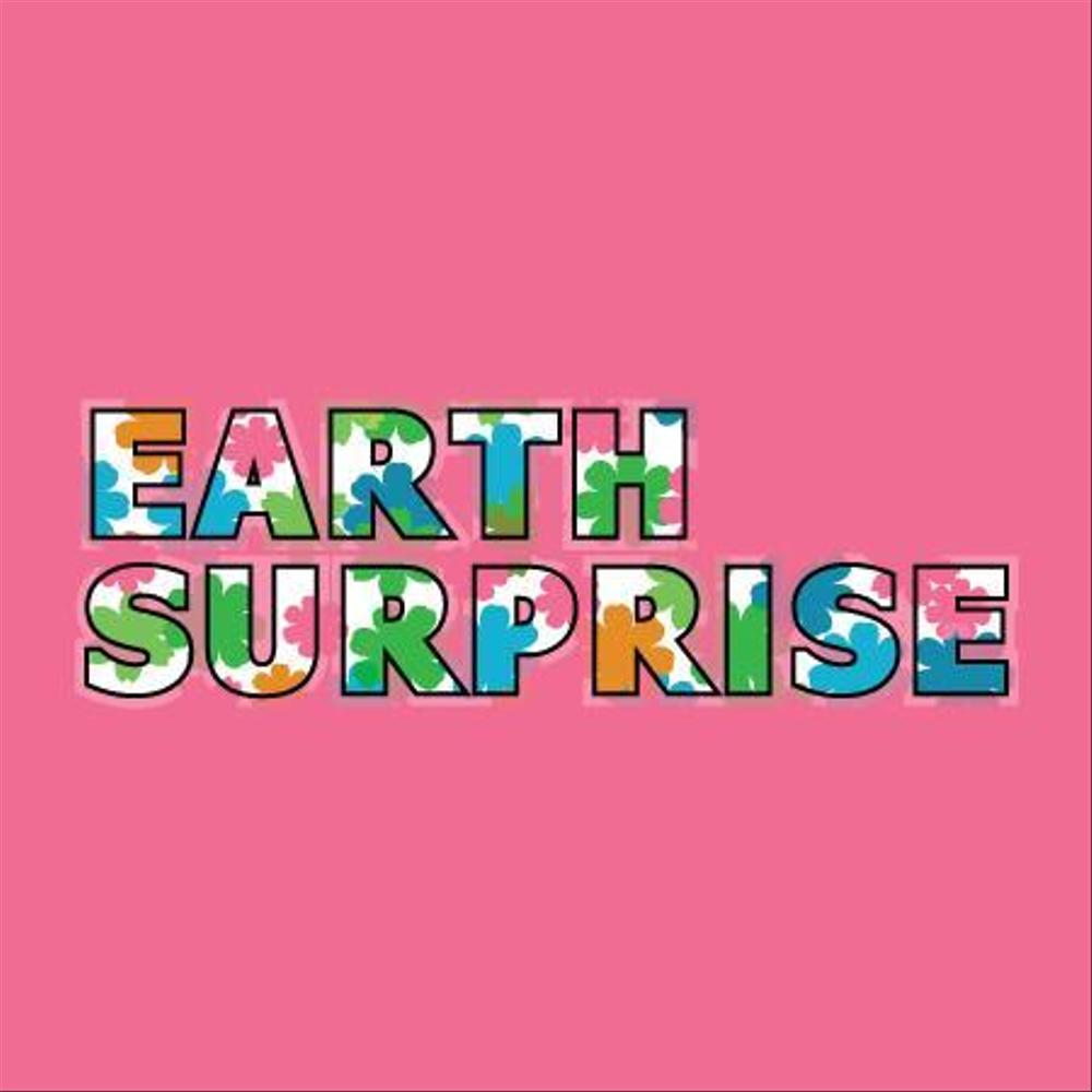 「EARTH SURPRISE」のロゴ作成