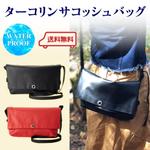 douceur07 (douceur07)さんの通販サイト用の商品画像加工 画像等の切り抜きや合成のお仕事ですへの提案