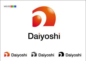 mochi (mochizuki)さんの「Daiyoshi」のロゴ作成への提案
