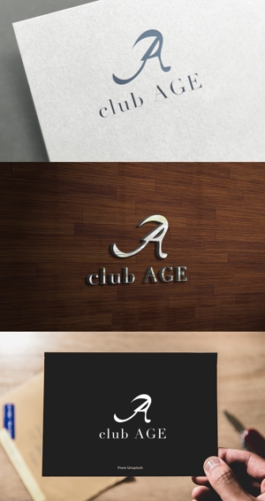 athenaabyz ()さんの大阪ミナミに2019年1月にオープン予定のホストクラブ「AIRGROUPの新店舗」のロゴへの提案