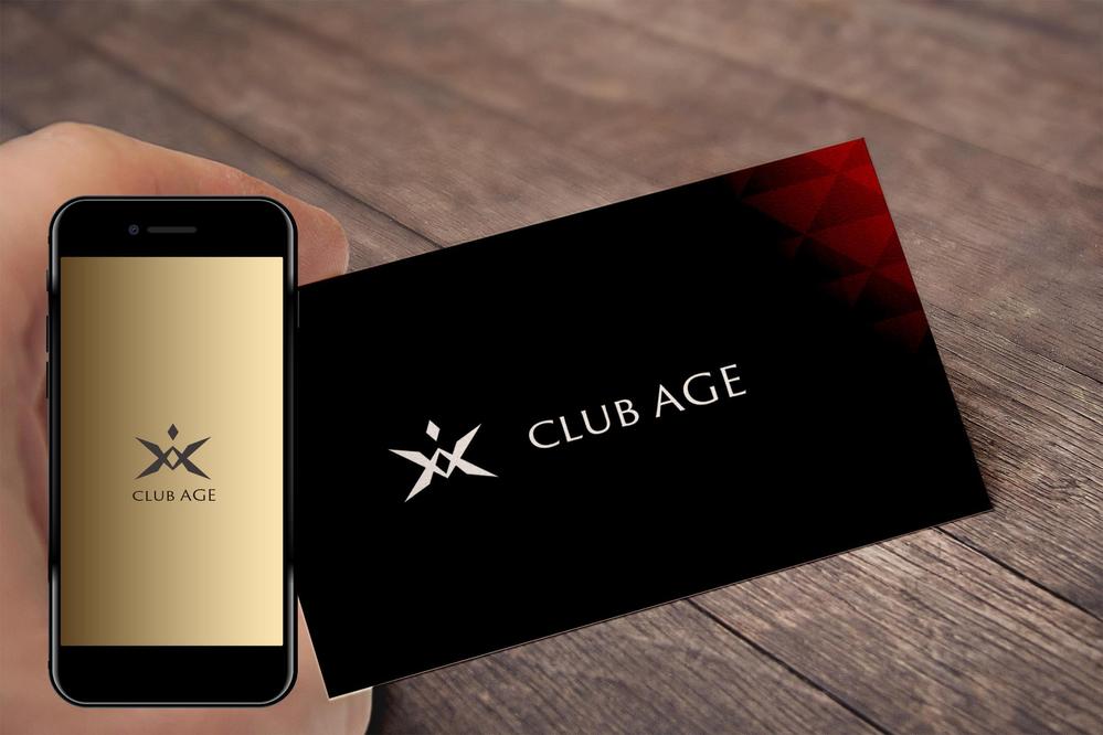 club-AGE_LOGO_03.jpg