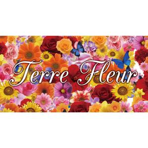 forever (Doing1248)さんの「TERRE FLEUR」のロゴ作成への提案