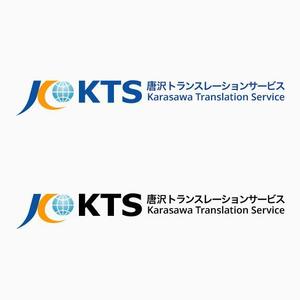 gchouさんの「KTS 唐沢トランスレーションサービス」のロゴ作成への提案