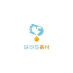 Shiro_Design (Shiro_Design)さんのチャリティポータルサイト『ながら寄付』のロゴ作成への提案