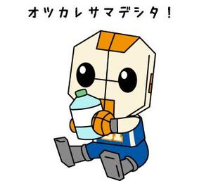 株式会社イーネットビズ (e-nets)さんのBリーグ所属 茨城ロボッツ公式マスコットキャラクターの LINEスタンプイラストを募集いたします。への提案