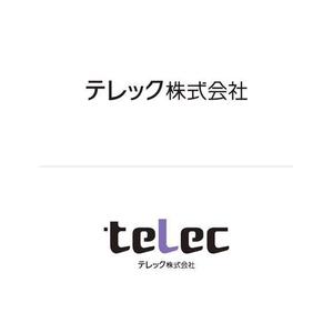 delftさんの今話題！モバイル・美容・カフェ運営の成長企業！新会社ロゴへの提案