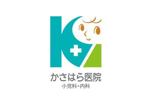MT_KH ()さんの「かさはら医院　小児科・内科」のロゴ作成への提案