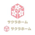 かものはしチー坊 (kamono84)さんの住宅会社　「サクラホーム」　ロゴへの提案