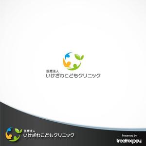 Treefrog794 (treefrog794)さんの【ロゴ】こどもクリニックのロゴへの提案