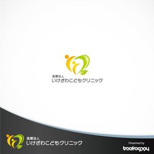 Treefrog794 (treefrog794)さんの【ロゴ】こどもクリニックのロゴへの提案