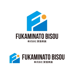 tsujimo (tsujimo)さんの住宅などの建築塗装屋さん　株式会社　深港美装　のロゴ　への提案