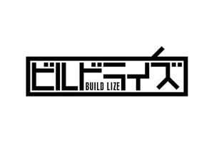 chanlanさんの建設会社  ビルドライズ  （BUILD LIZE）のロゴ  への提案
