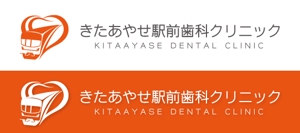 Hiko-KZ Design (hiko-kz)さんの新規開業　歯科医院　ロゴへの提案