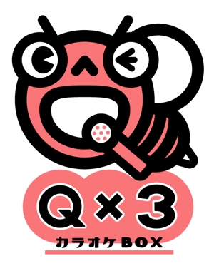 THE_watanabakery (the_watanabakery)さんのカラオケBOXQ×３のロゴへの提案