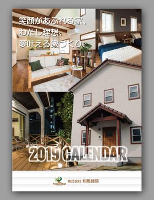 Bucchi (Bucchi)さんの工務店年末配布用カレンダーのデザインへの提案