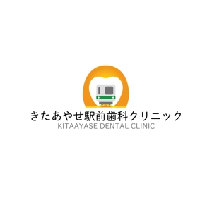 いたのん (keiitano)さんの新規開業　歯科医院　ロゴへの提案