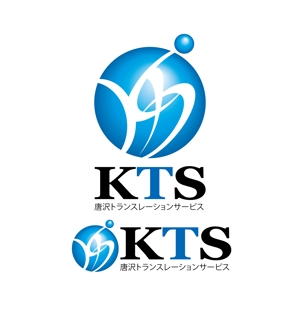 King_J (king_j)さんの「KTS 唐沢トランスレーションサービス」のロゴ作成への提案
