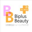 Biplus Beauty Bi.png