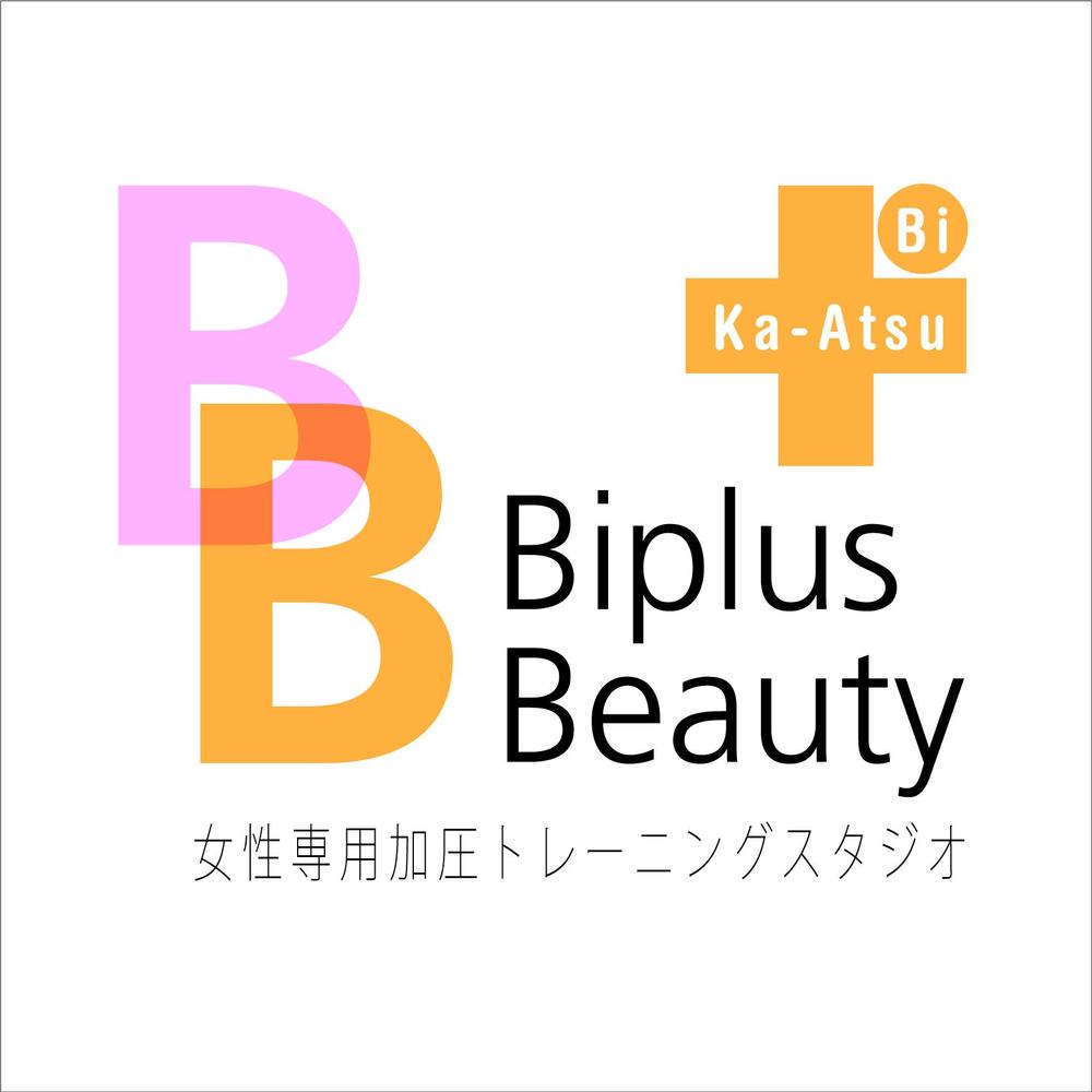 「Biplus Ｂeauty」のロゴ作成