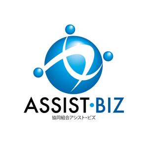 King_J (king_j)さんの「協同組合アシスト・ビズ　、ASSIST・BIZ」のロゴ作成への提案