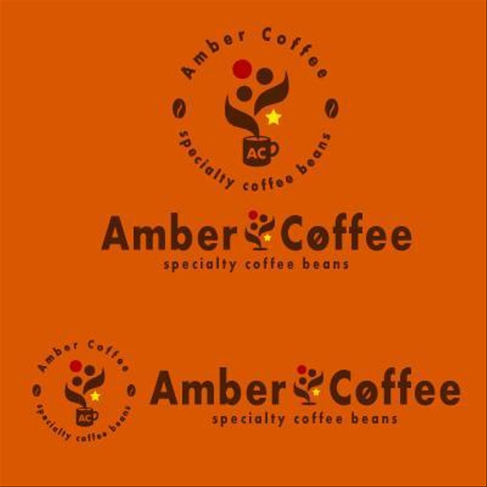 ambarcoffee2-1.jpg