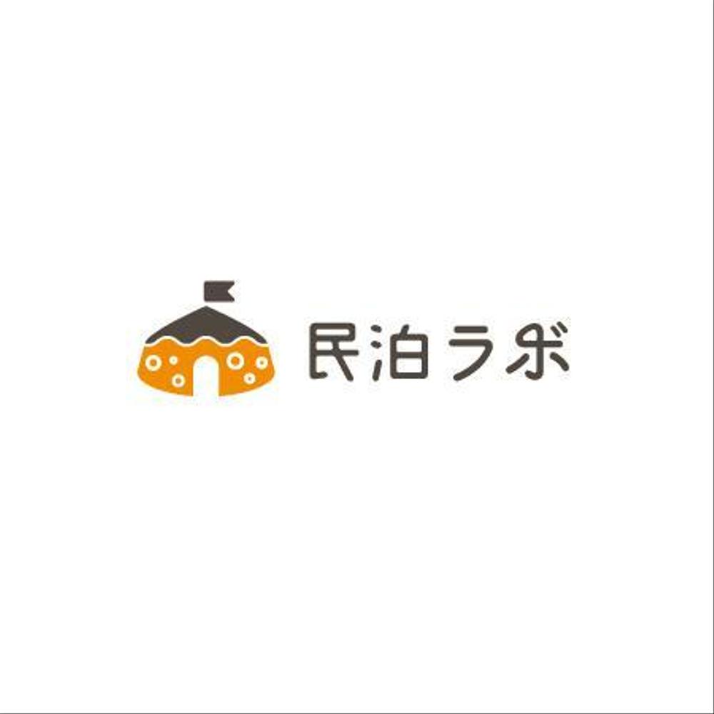 ワクワクする宿のロゴ !!