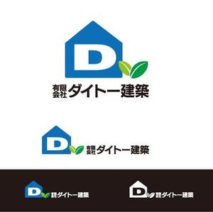 kora３ (kora3)さんの建築業「有限会社ダイトー建築」のロゴ製作への提案