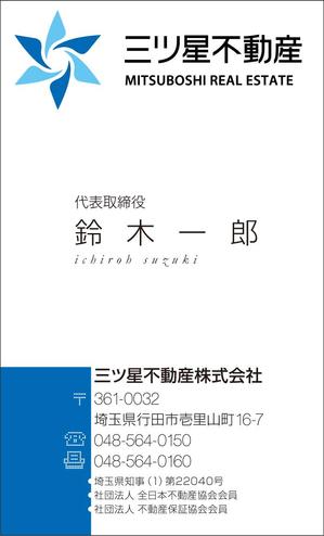 taguriano (YTOKU)さんの名刺のデザイン制作への提案