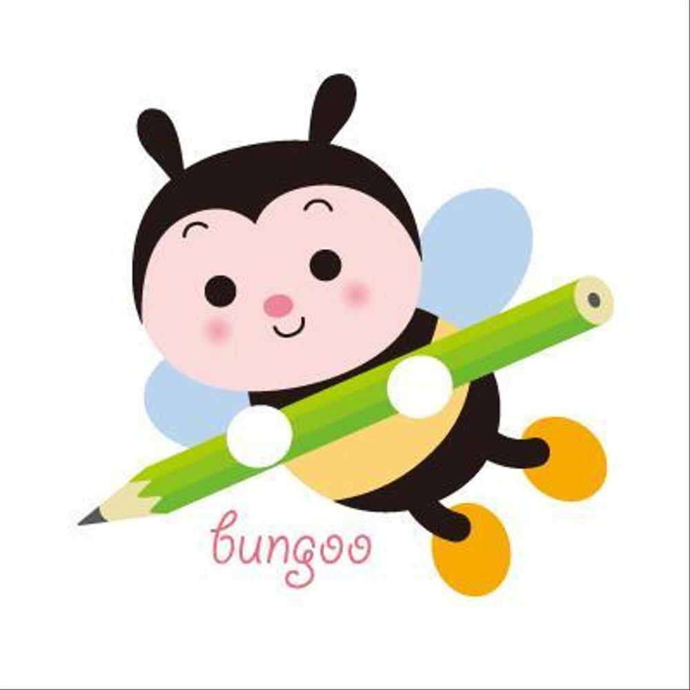 bungoo01.jpg