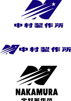 SUN DESIGN (keishi0016)さんの金属加工業のロゴへの提案