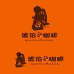 lennon (lennon)さんの「Amber Coffee」のロゴ作成への提案