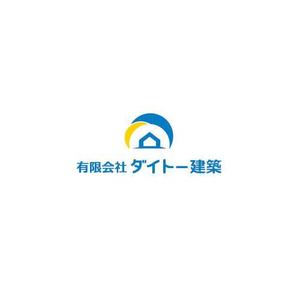 plus X (april48)さんの建築業「有限会社ダイトー建築」のロゴ製作への提案