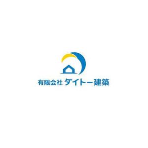 plus X (april48)さんの建築業「有限会社ダイトー建築」のロゴ製作への提案