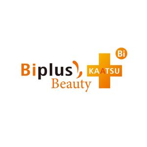 forever (Doing1248)さんの「Biplus Ｂeauty」のロゴ作成への提案