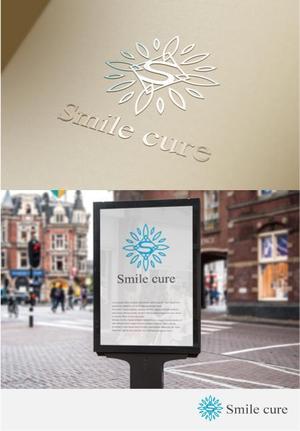 drkigawa (drkigawa)さんの歯のホワイトニング商材名「smile cure（スマイルキュア）」のロゴへの提案